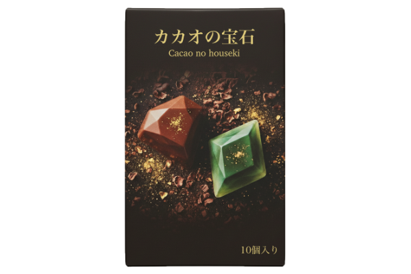 カカオキューブ